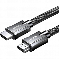 Кабель Ugreen HD135 (70320) 8K HDMI M/M Zinc+Nylon Round Cable (1,5 метра) серый