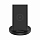 Беспроводное зарядное устройство Xiaomi Mi Vertical Wireless Charger 20W (WPC02ZM)