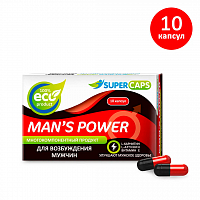 Средство возбуждающее Supercaps Man's Power для мужчин 10 капсул