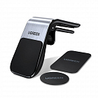 Автодержатель UGREEN LP290 (80712B) Waterfall Magnetic Phone Holder серебристый