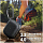 Водонепроницаемый чехол Catalyst Waterproof Vibe Case для AirPods 3 чёрный (Stealth Black)