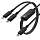 Кабель Acefast C5-11 USB-C to 2 x USB-C 100W Charging Data Cable (1,2 метра) чёрный (AF-C5-11-BK)