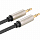 Кабель Ugreen AV125 3.5 mm to 3.5 mm Audio Cable Braided Cable (5 метров) чёрный (40783)