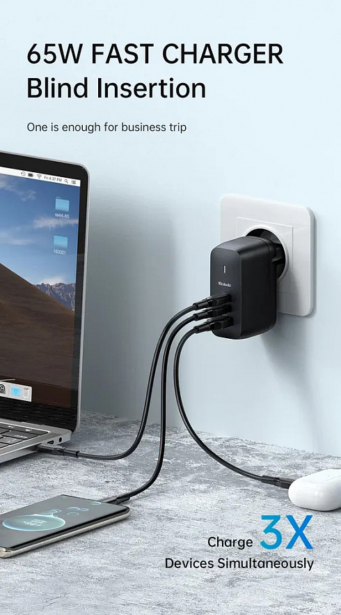 Сетевое зарядное устройство Mcdodo 65W PD GaN Mini Fast Charger CH-0291 чёрное