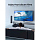 Кабель Ugreen HD101 (10129) HDMI Male To Male Round Cable (2 метра) жёлтый-чёрный