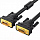 Кабель UGREEN VG101 (11634) VGA Male to Male Cable (15 метров) чёрный
