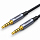 Кабель Ugreen AV183 AUX mini jack 3.5mm Cable (3 метра) чёрный (20785)