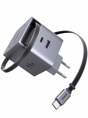 Сетевая зарядка UGREEN X615 (65825) 65W GaN USB-C - USB-A с выдвижным кабелем