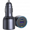 Автомобильное зарядное устройство Ugreen EC703 1 x USB + 2 x USB Type-C 75W серое (35024)