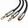 Кабель Ugreen AV140 Dual 3.5 mm Male - 3.5 mm Female 0,2 метра чёрный (20899)
