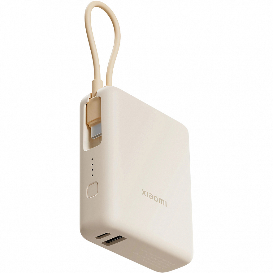 Внешний аккумулятор Xiaomi Power Bank 10000 мАч 33W (со встроенным кабелем) бежевый