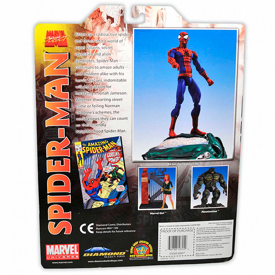 Фигурка Marvel Spider-Man 18 см 107249