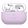 Elago для AirPods Pro 2 чехол Silicone case Lavender