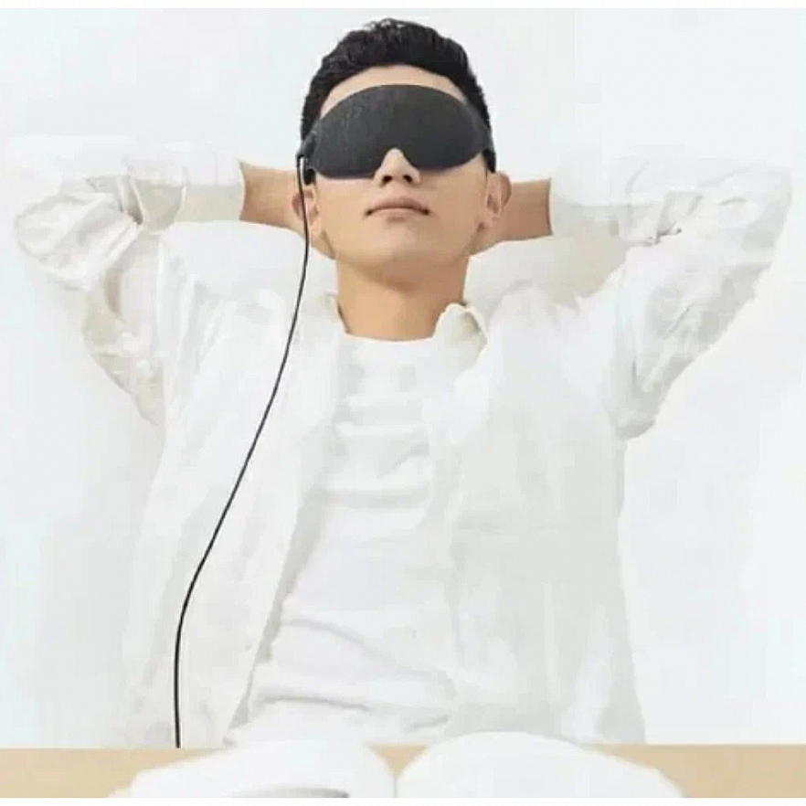 Маска для сна Ardor Hot Compress Eye Mask тёмно-серая (Dark Gray)