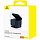 Беспроводное зарядное устройство Baseus MagPro Cube 2-in-1 чёрное (P10264100123-00)