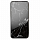 Внешний аккумулятор HK Design Glass Marble BN003 10000 мАч чёрный