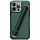 Чехол Nillkin Strap Magnetic для iPhone 14 Pro Max зелёный