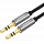 Кабель Ugreen AV119 3.5mm Male -3 метра