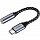 Переходник Ugreen AV142 Type-C to 3.5 mm Female Cable серый (30632)