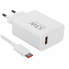Сетевое зарядное устройство Xiaomi 33W Charging Combo белое