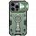 Чехол Nillkin CamShield Armor Pro Magnetic для iPhone 14 Pro Max зелёный