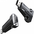 Адаптер UGREEN CM326 (80111) USB-A 2.0 to DB9 RS-232 Female Adapter чёрный (без кабеля)