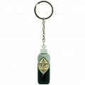 Брелок ABYstyle 3D Harry Potter Potion N.07 (X2ABYKEY367)