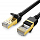 UGREEN NW107 (11270) Cat 7 F/FTP RJ45 Lan Cable (3 метра) чёрный