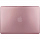 Чехол Crystal Case для MacBook Pro 15" Touch Bar (USB-C) розовое золото
