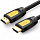 Кабель Ugreen HD101 (10167) HDMI Male To Male Round Cable (5 метров) жёлтый-чёрный