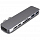 Хаб HyperDrive DUO 7-in-2 USB-C Hub для MacBook Pro/Air (USB-C) серый космос (HD28C-GRAY)