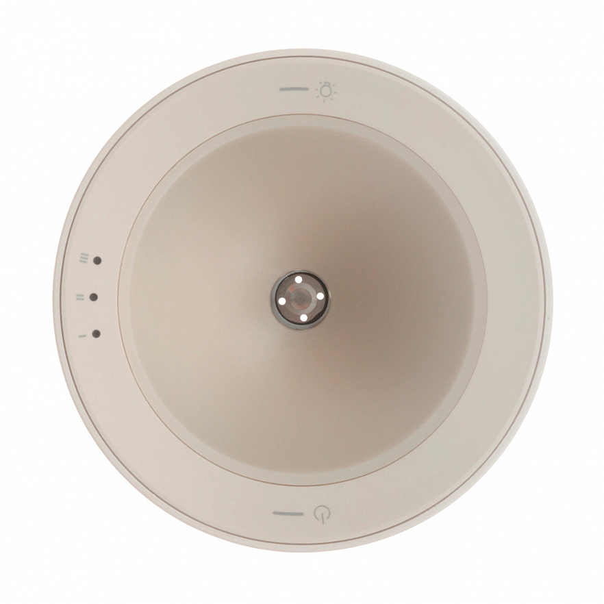 Умный ароматизатор Xiaomi Smart Scent Diffuser белый