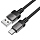 Кабель Acefast C9-04 USB-A to USB-C Charging Data Cable (1,2 метра) чёрный (AF-C9-04-BK)