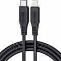 Кабель ACEFAST C3-01 USB-C to Lightning MFi Cable чёрный