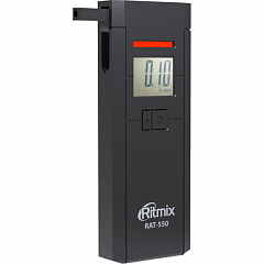 Алкотестер Ritmix RAT-550 чёрный (Диапазон: 0.00-1.00 мг/л; ±0,05 мг/л)