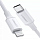 Кабель Ugreen US171 USB-C to Lightning Cable (0,5 метра) белый (60747)