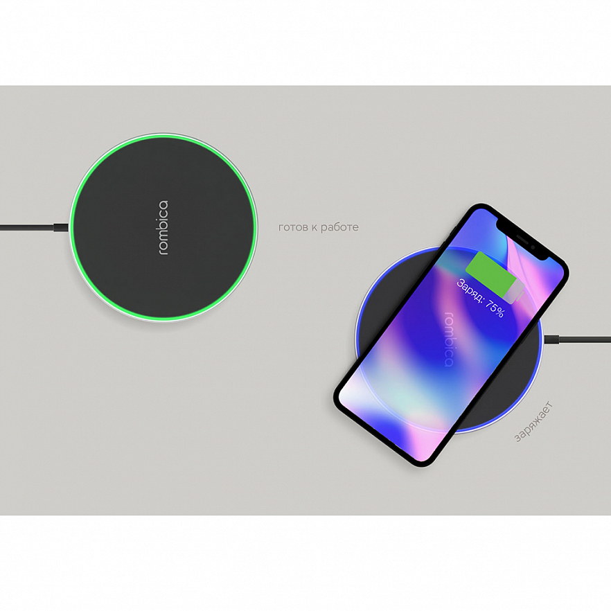 Беспроводное зарядное устройство Rombica NEO Core Quick чёрное