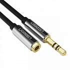 Кабель UGREEN AV118 (10595) 3.5 mm Male to 3.5 mm Female Extension Cable (3 метра) чёрный