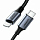 Кабель Ugreen US304 (2 метра) Lightning to USB-C Cable Aluminum Shell Braided с поддержкой PD чёрный