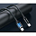 Автомобильное зарядное устройство Ugreen CD239 USB-C + USB-A Car Charger с кабелем USB-C (90646)