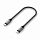 Кабель Satechi USB-C to Lightning Charging Cable (0.25 метра) серый (ST-TCL10M)