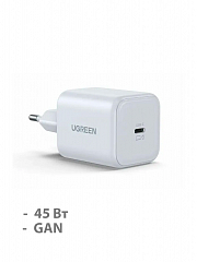 Сетевая зарядка UGREEN X524 (65053) 45W USB-C - GaN белая