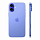 Apple iPhone 16 Plus - 128 Гб Ультрамарин (Ultramarine)