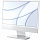 Док-станция Satechi USB-C Slim Dock для iMac (24-inch) серебристая (ST-UCISDS)