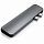 Хаб Satechi Aluminum Type-C Pro Hub Adapter для MacBook Pro (USB-C) серый космос (ST-CMBPM)
