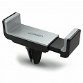 Автомобильный держатель Ugreen LP120 Air Vent Mount Phone Holder (30283)