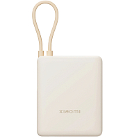 Внешний аккумулятор Xiaomi Power Bank 10000 мАч 33W (со встроенным кабелем) бежевый