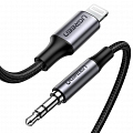 Кабель Ugreen US315 Lightning to 3.5 mm mini jack Cable (1 метр) чёрный (70509)