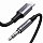 Кабель Ugreen US315 Lightning to 3.5 mm mini jack Cable (1 метр) чёрный (70509)