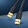 Кабель Ugreen US128 (10369) USB-A 3.0 Male to Male Cable (0,5 метра) чёрный